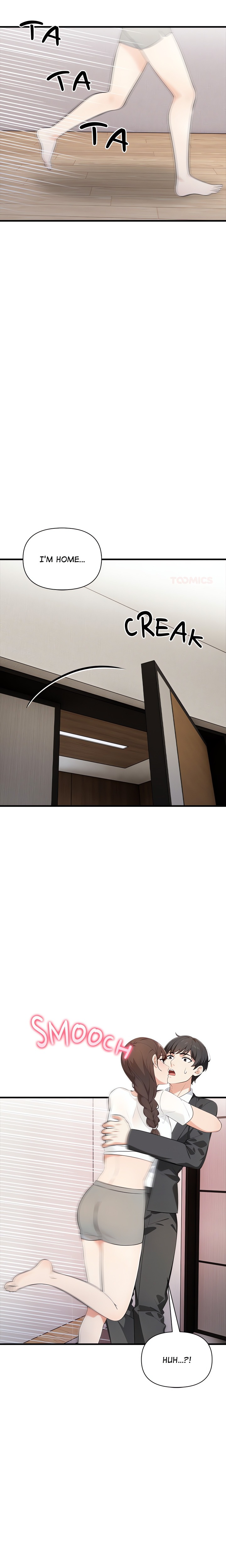 A Parent-Teacher Affair Chapter 3 - Page 16