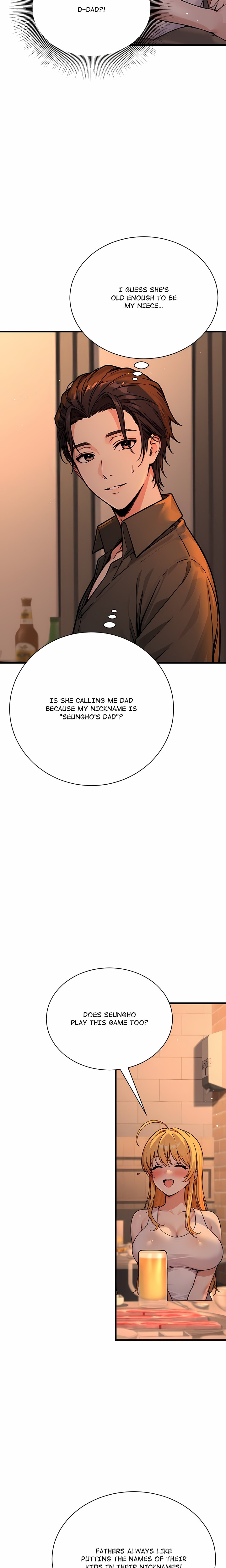 I’m the Only Man in this Clan?! Chapter 1 - Page 22