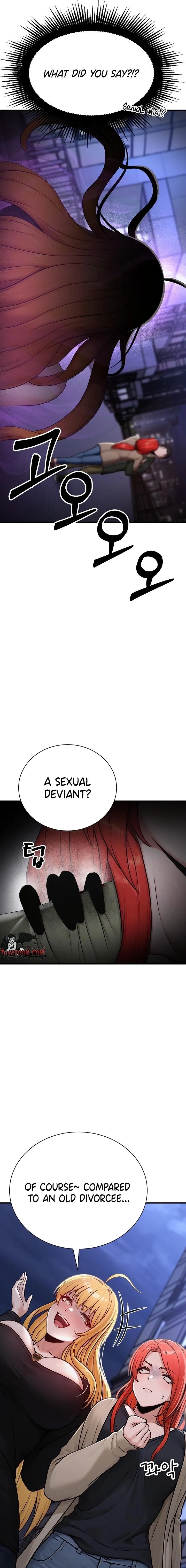 I’m the Only Man in this Clan?! Chapter 13 - Page 15