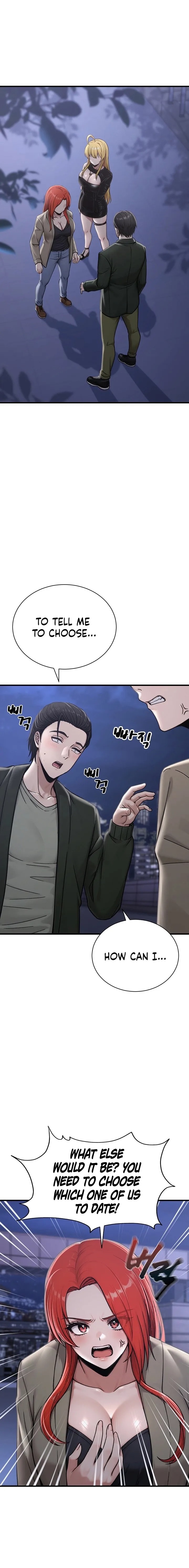 I’m the Only Man in this Clan?! Chapter 14 - Page 1