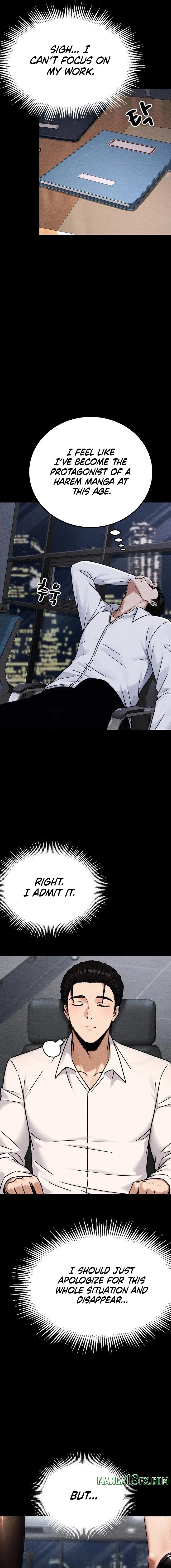 I’m the Only Man in this Clan?! Chapter 14 - Page 17