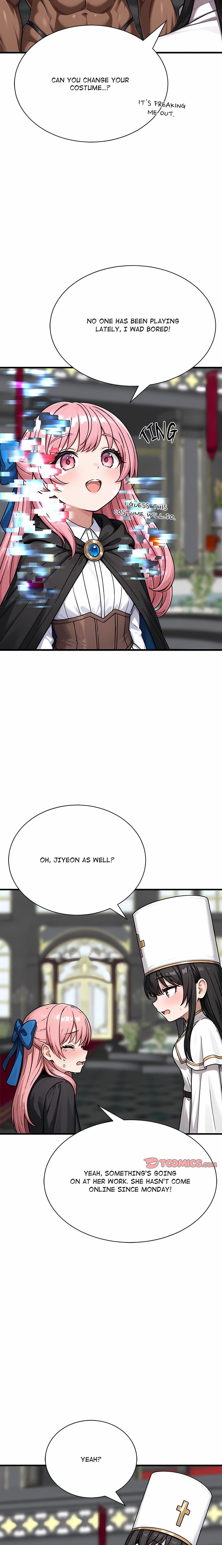 I’m the Only Man in this Clan?! Chapter 23 - Page 4
