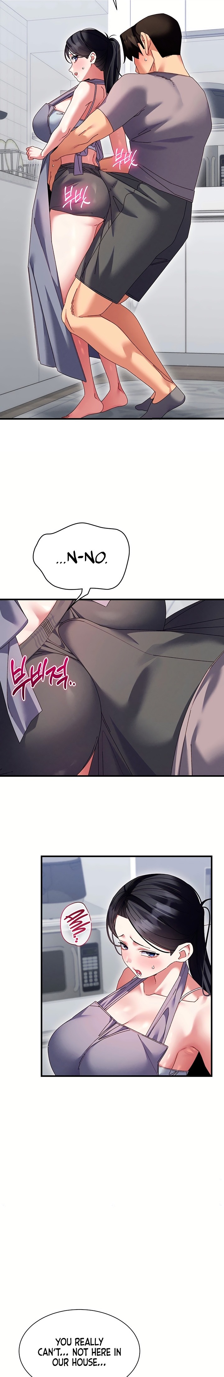 New Town Massage Chapter 25 - Page 20