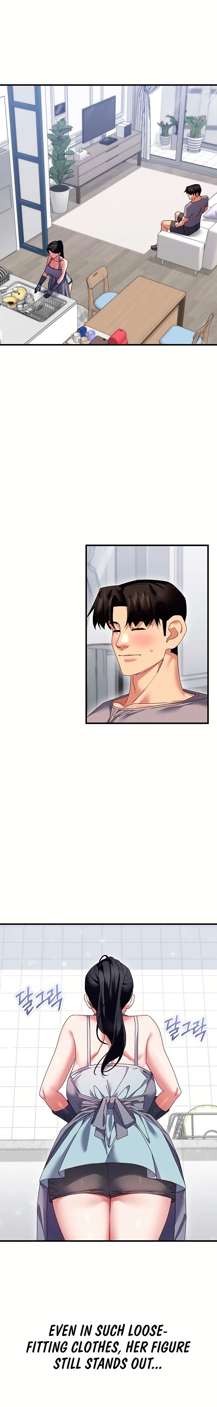 New Town Massage Chapter 25 - Page 5
