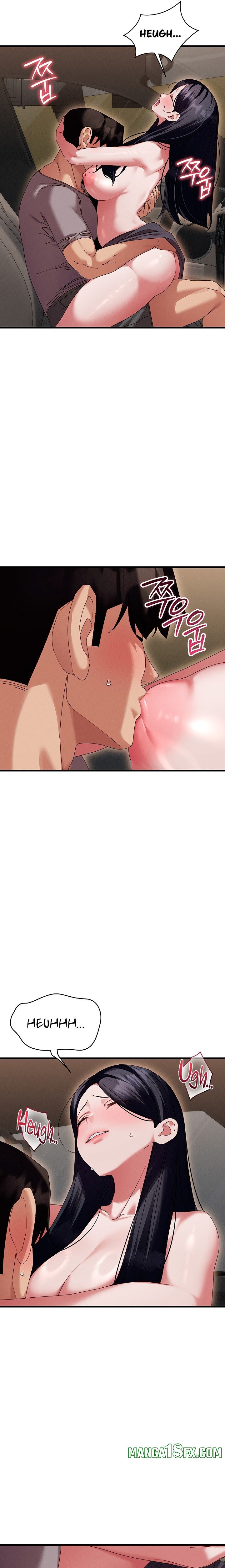 New Town Massage Chapter 27 - Page 7