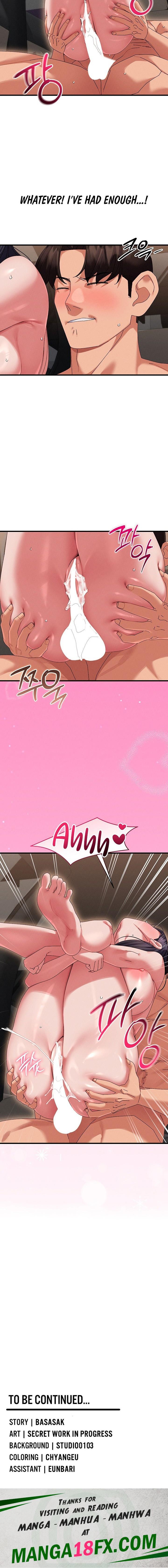 New Town Massage Chapter 28 - Page 14