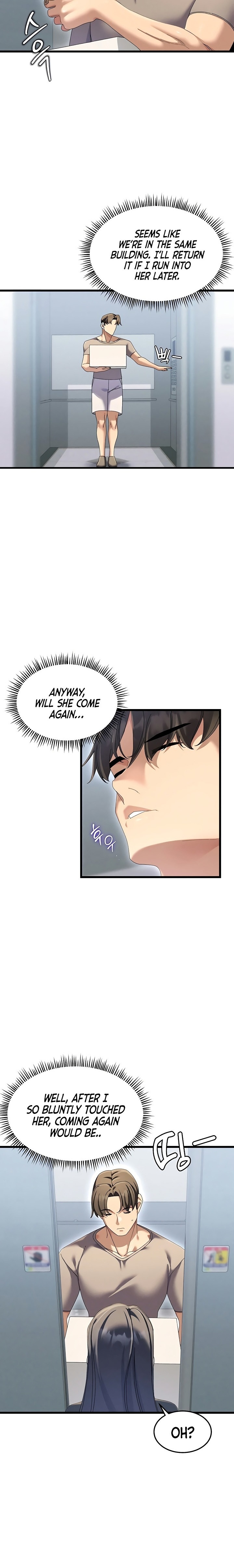 New Town Massage Chapter 3 - Page 23