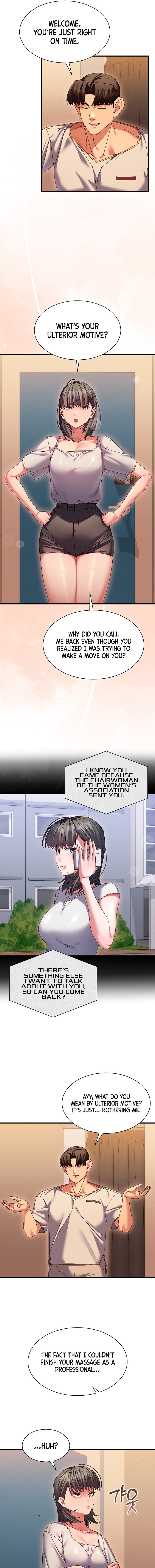 New Town Massage Chapter 30 - Page 11