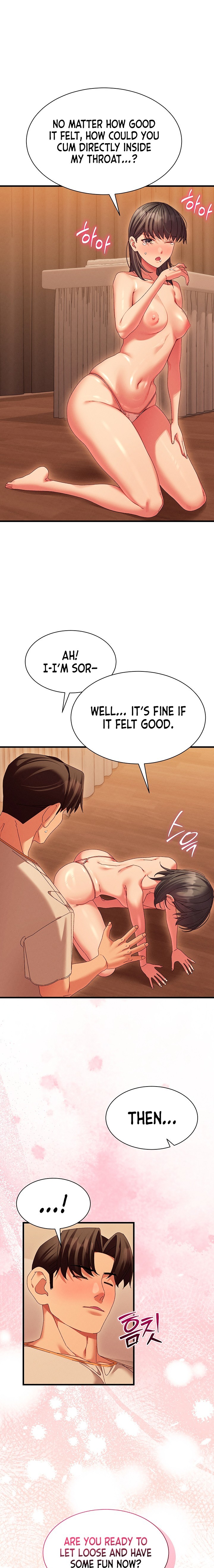 New Town Massage Chapter 31 - Page 15