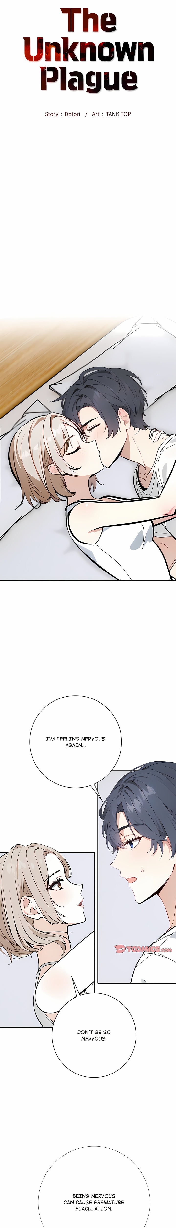 The Unknown Plague Chapter 7 - Page 3