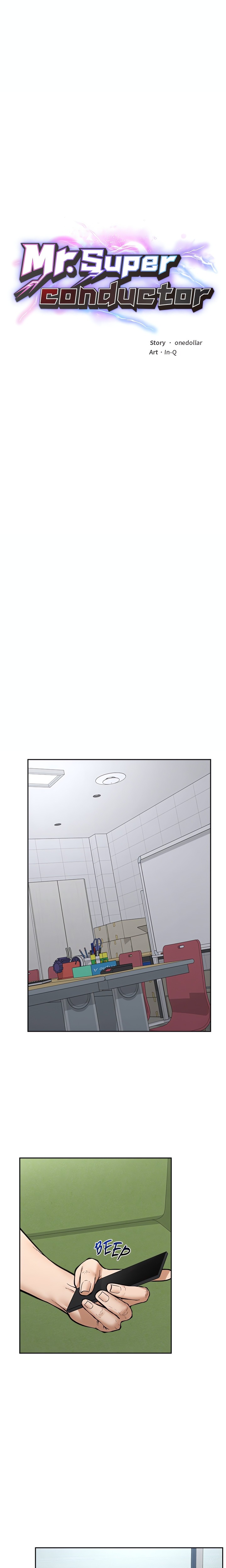 Mr. Superconductor (Uncensored) Chapter 18 - Page 4