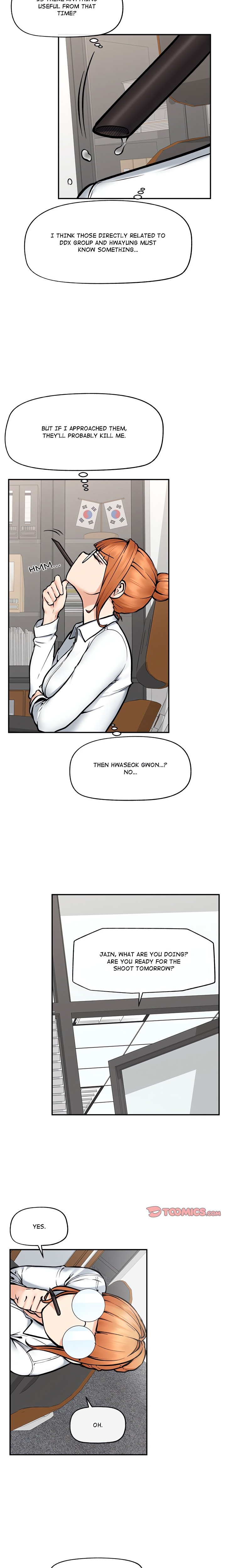 Mr. Superconductor (Uncensored) Chapter 20 - Page 3