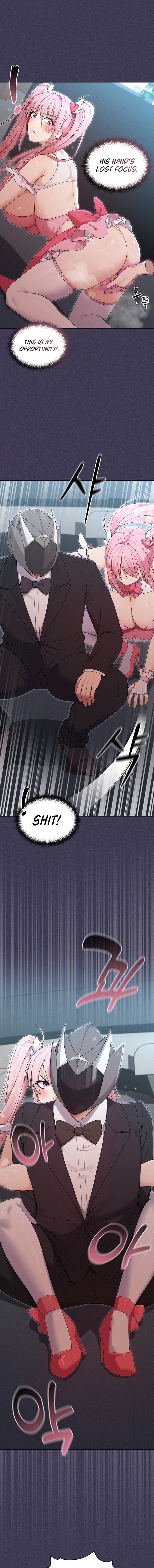 Magical Girl Wife Chapter 30 - Page 13