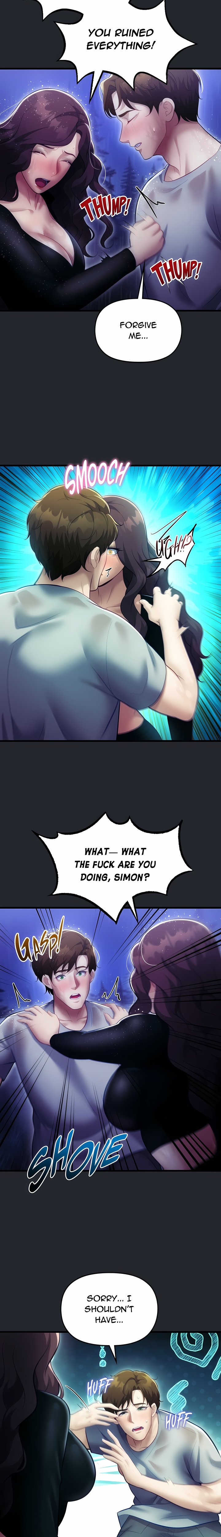 Into The Wild (Uncensored) Chapter 14 - Page 14