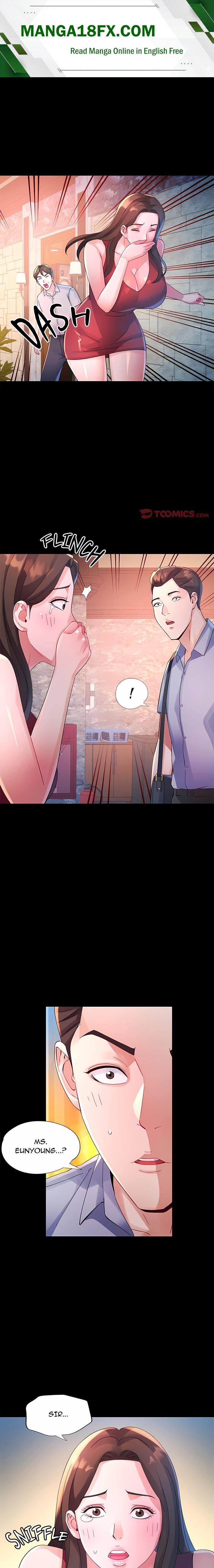 Intimate Tutoring Chapter 25 - Page 1