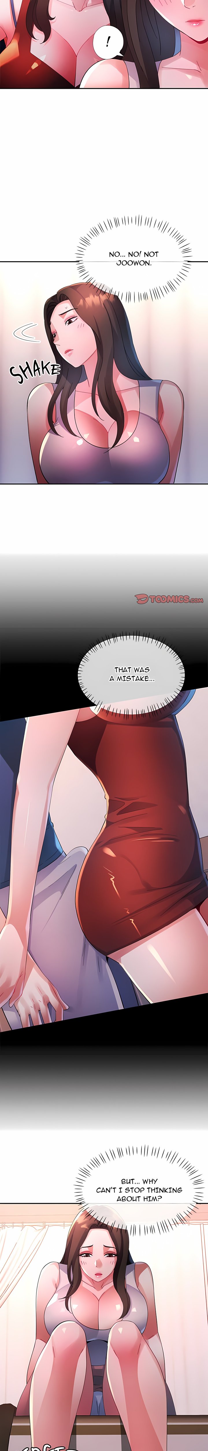 Intimate Tutoring Chapter 25 - Page 21