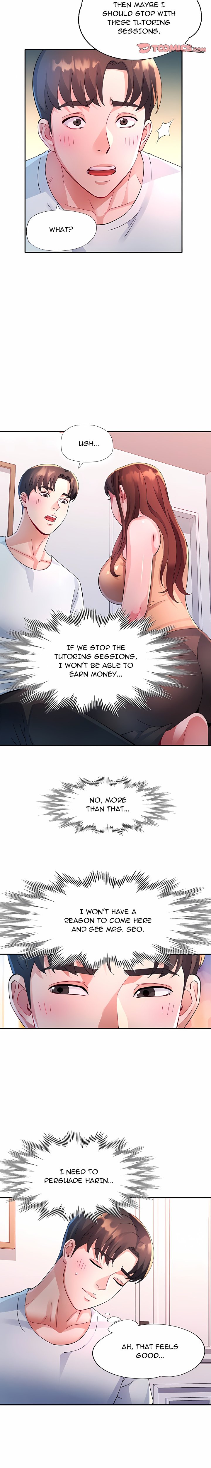 Intimate Tutoring Chapter 31 - Page 5