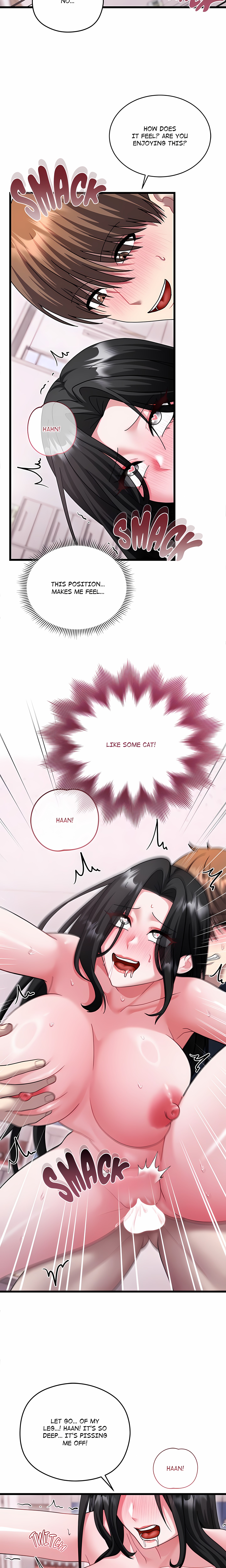 Who Cares if it’s a Lie? Chapter 17 - Page 12