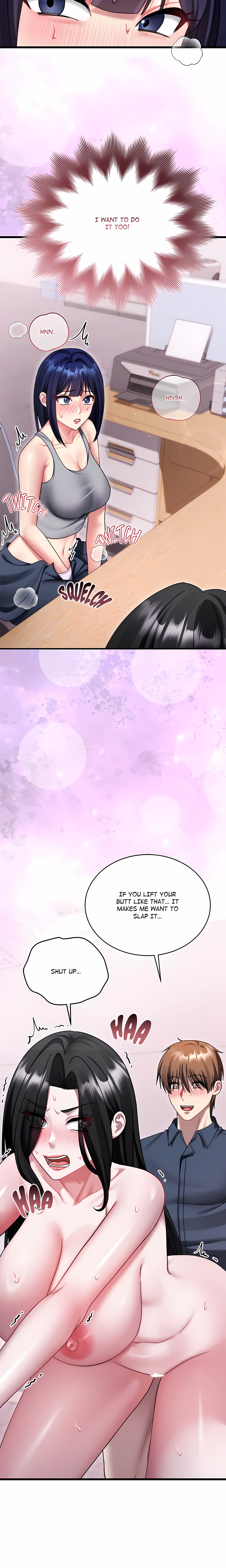 Who Cares if it’s a Lie? Chapter 17 - Page 2