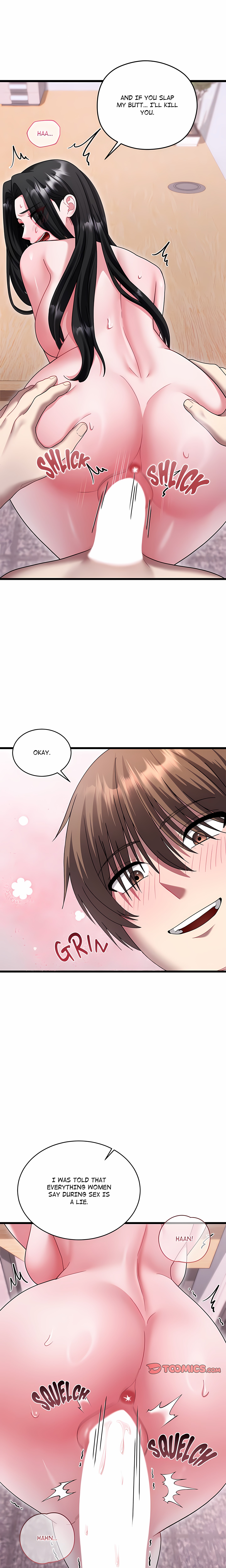 Who Cares if it’s a Lie? Chapter 17 - Page 5