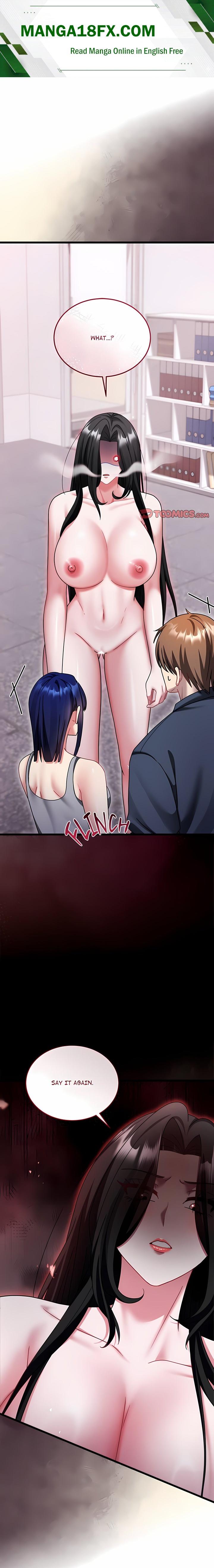 Who Cares if it’s a Lie? Chapter 18 - Page 1