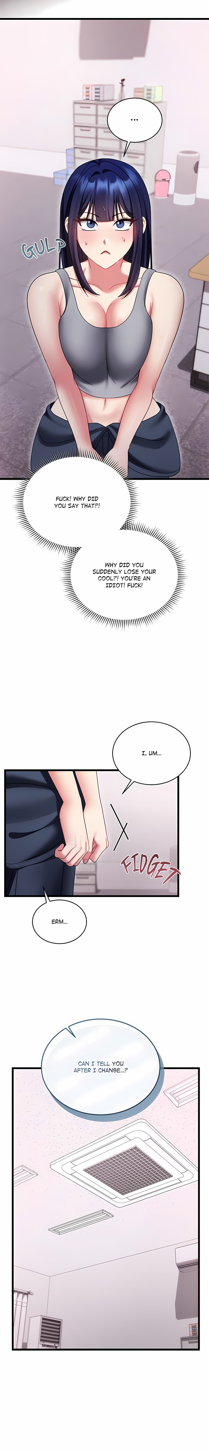Who Cares if it’s a Lie? Chapter 18 - Page 2