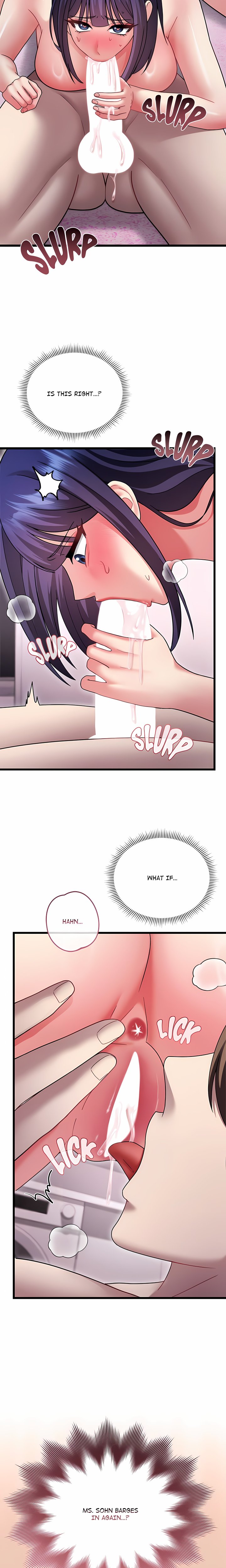 Who Cares if it’s a Lie? Chapter 19 - Page 20