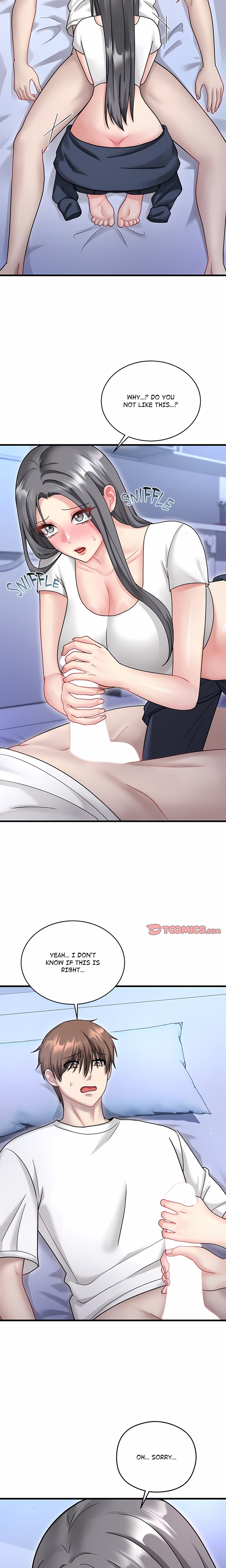 Who Cares if it’s a Lie? Chapter 22 - Page 12