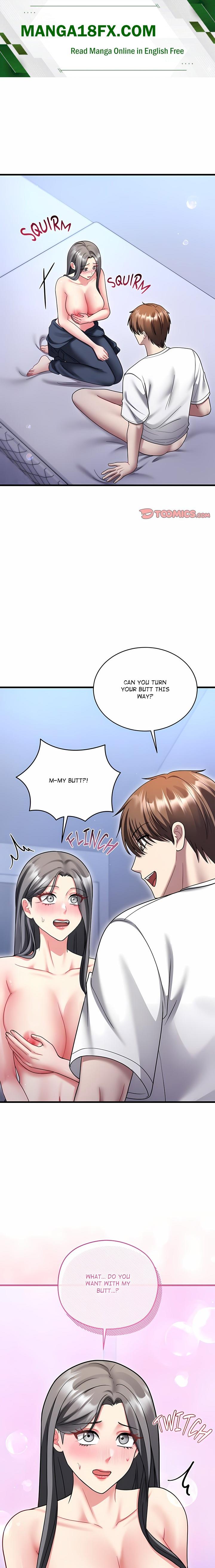 Who Cares if it’s a Lie? Chapter 23 - Page 1