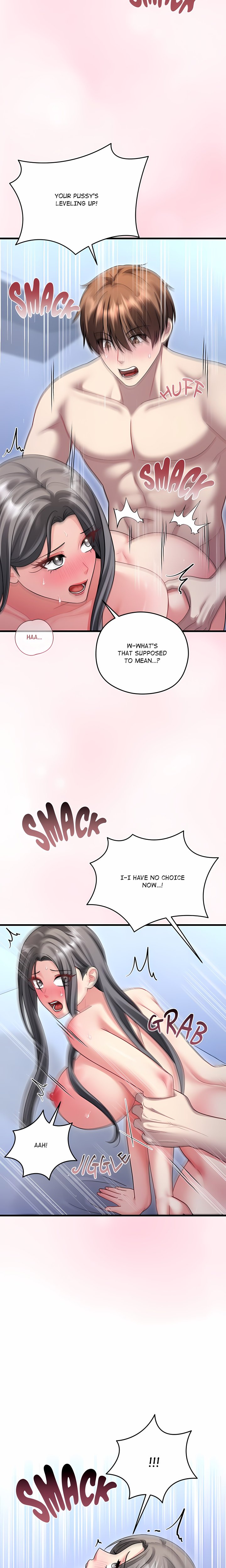 Who Cares if it’s a Lie? Chapter 23 - Page 10