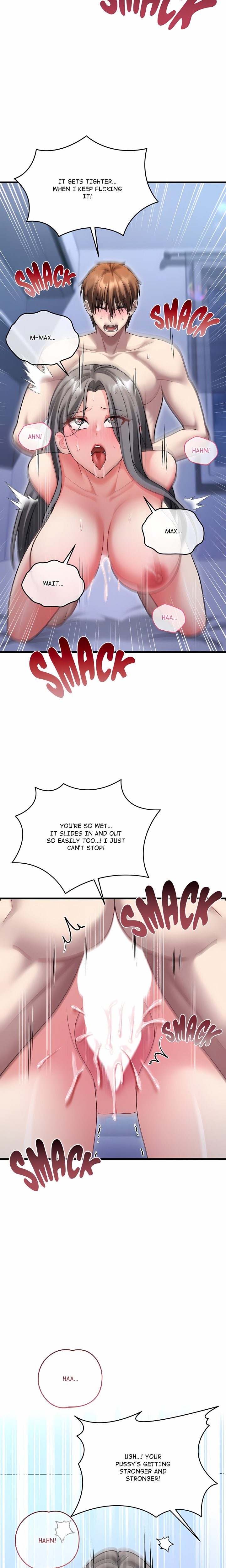 Who Cares if it’s a Lie? Chapter 23 - Page 12