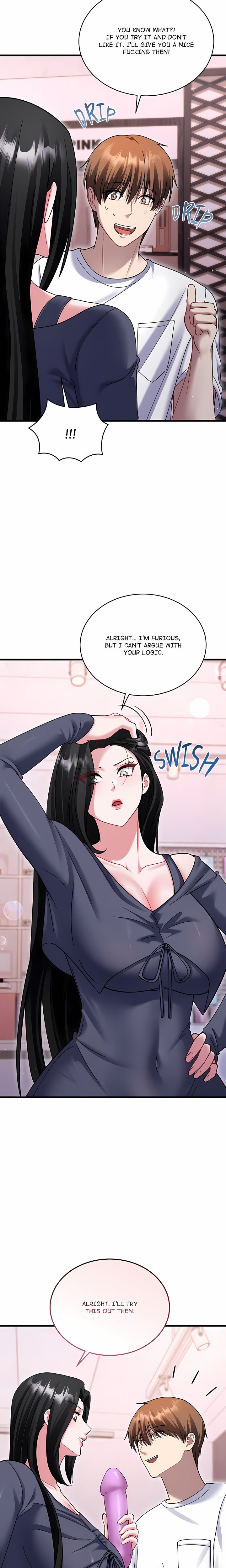 Who Cares if it’s a Lie? Chapter 25 - Page 11