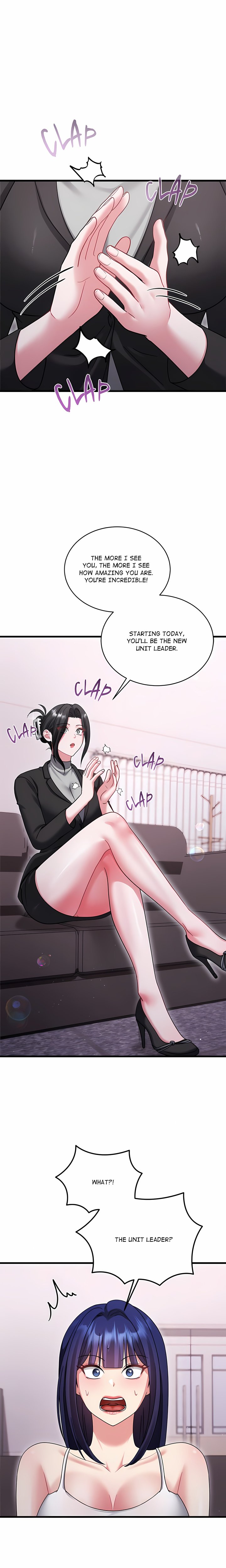 Who Cares if it’s a Lie? Chapter 27 - Page 15