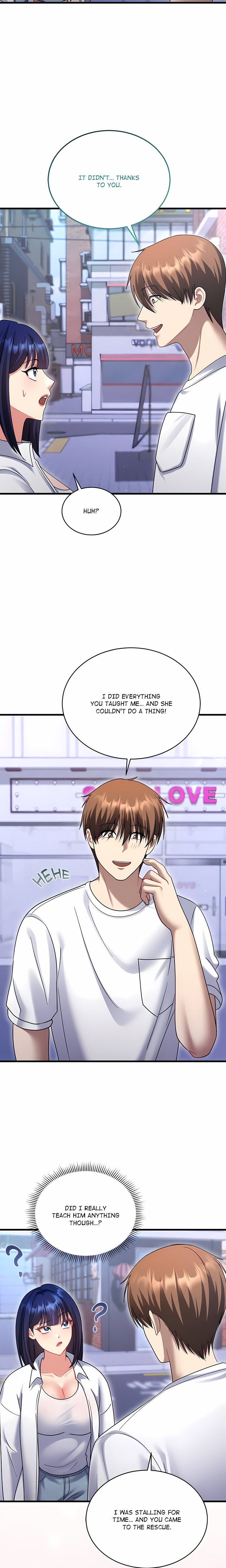 Who Cares if it’s a Lie? Chapter 27 - Page 7