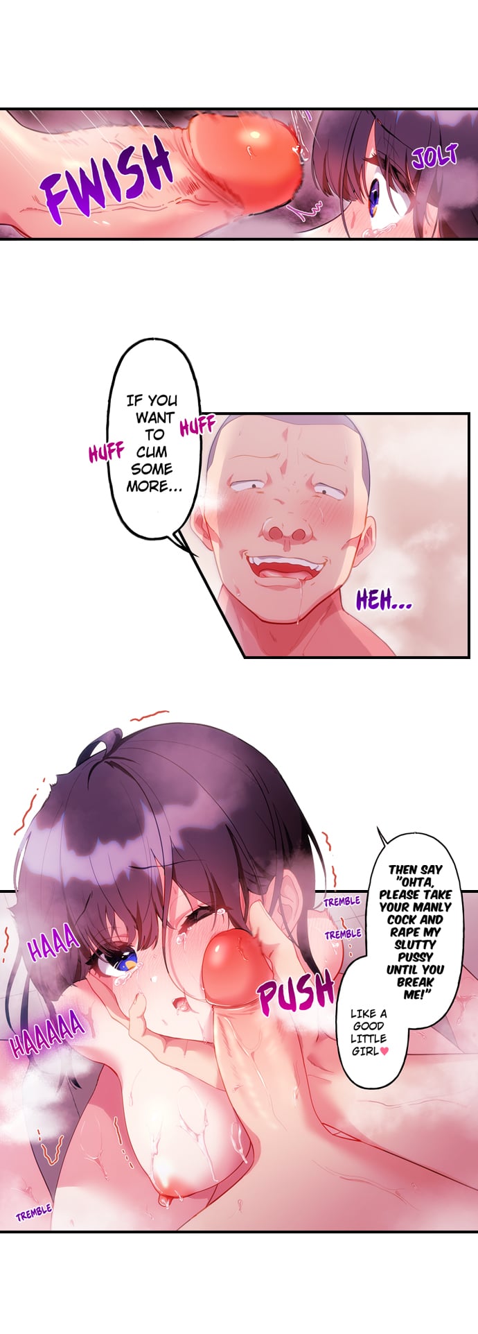 The Toy of 100 Baseball Players (Uncensored) Chapter 15 - Page 9