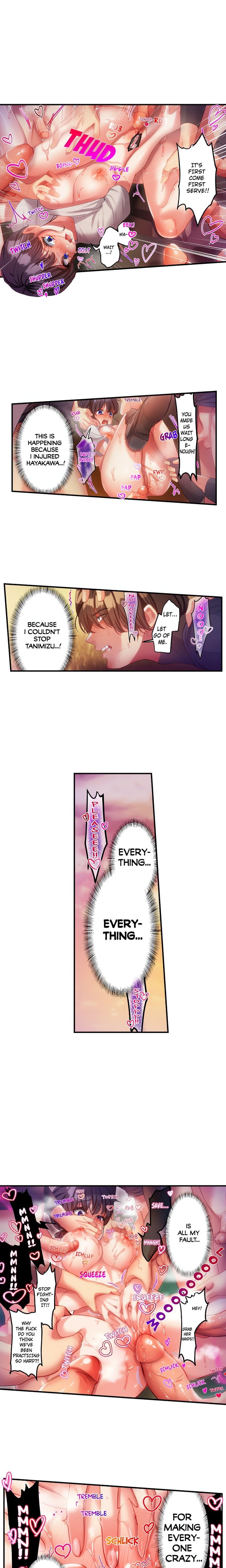 The Toy of 100 Baseball Players (Uncensored) Chapter 21 - Page 4