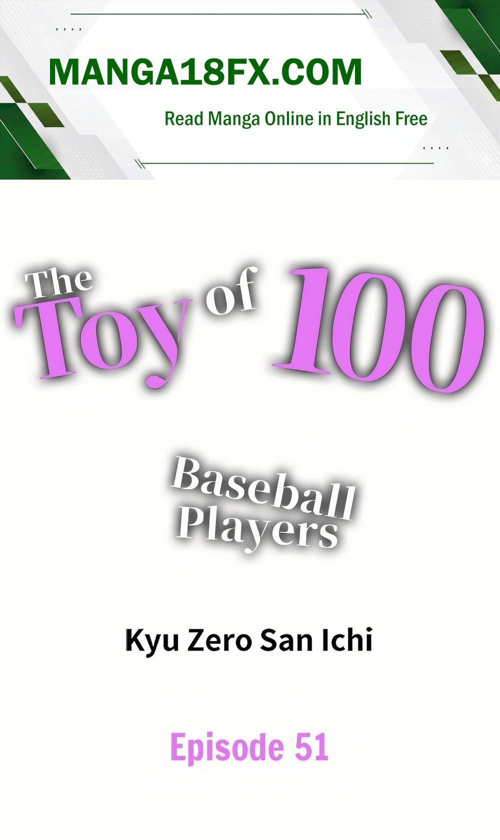 The Toy of 100 Baseball Players (Uncensored) Chapter 51 - Page 1