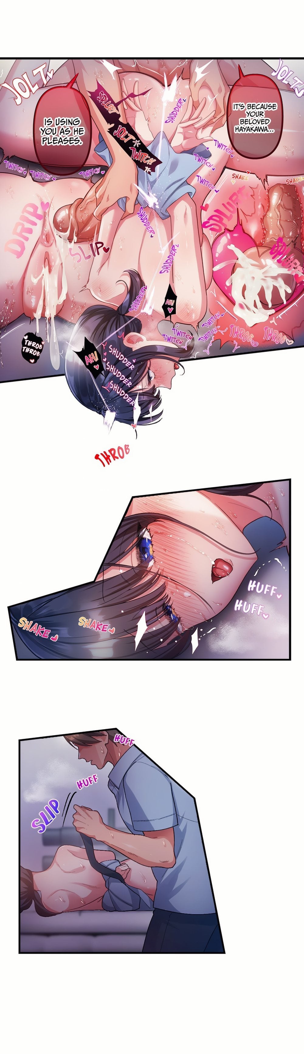 The Toy of 100 Baseball Players (Uncensored) Chapter 60 - Page 5