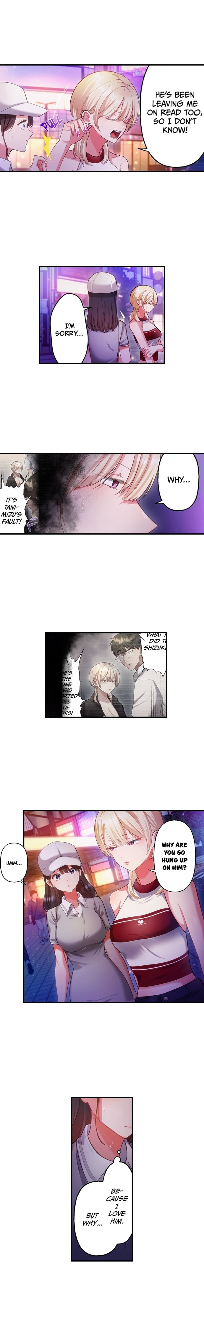 The Toy of 100 Baseball Players (Uncensored) Chapter 64 - Page 3