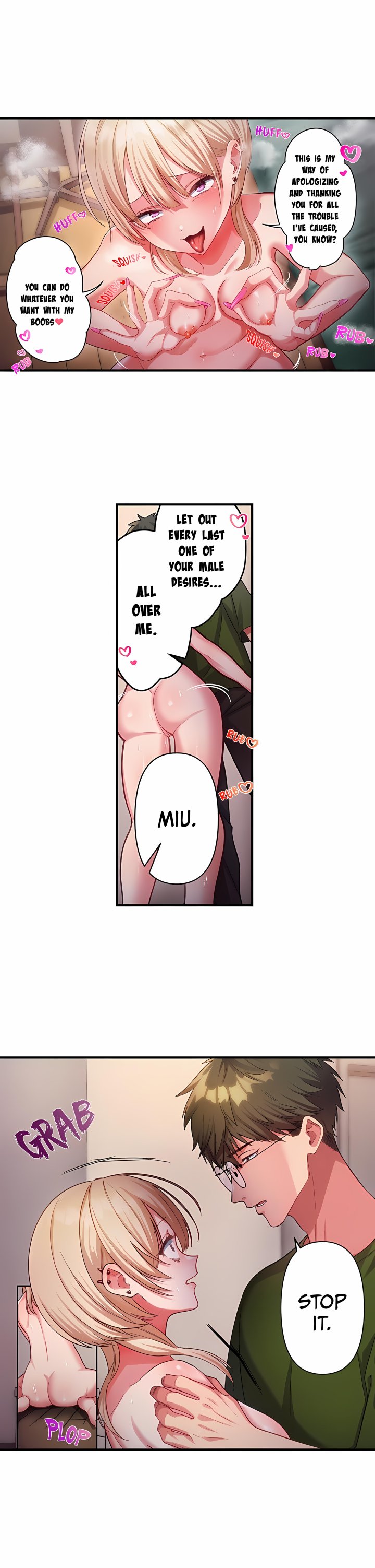 The Toy of 100 Baseball Players (Uncensored) Chapter 76 - Page 6