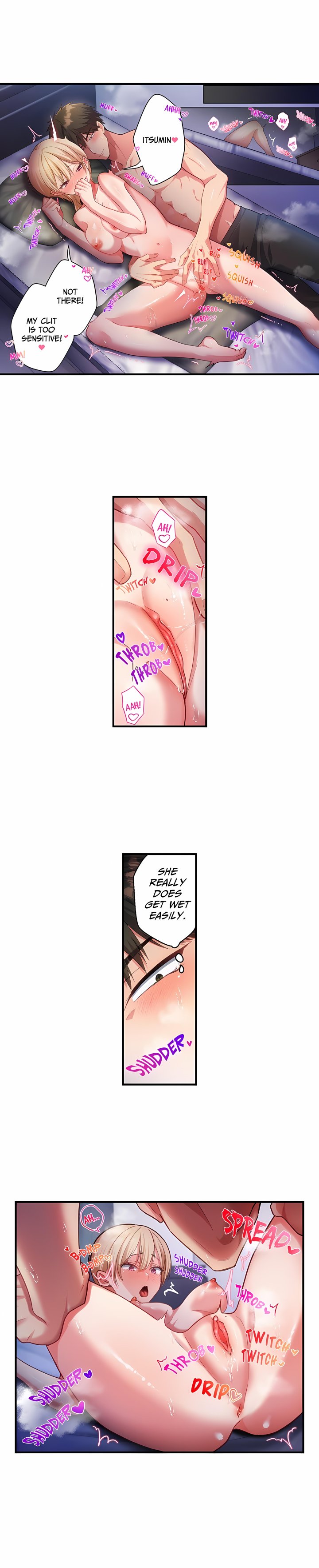 The Toy of 100 Baseball Players (Uncensored) Chapter 77 - Page 5