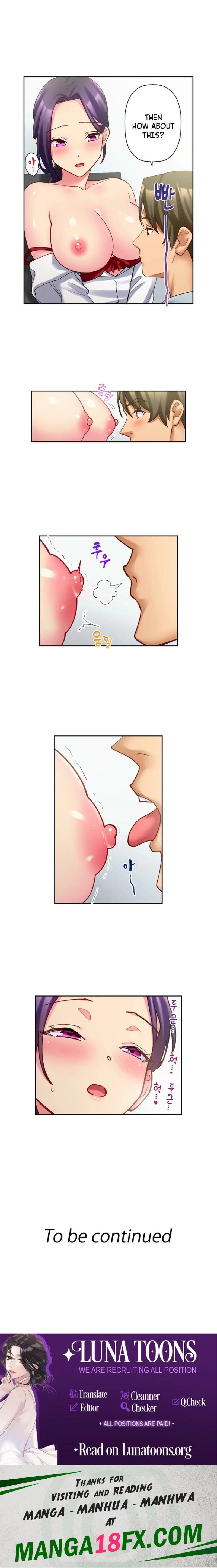 If You Fight Recklessly, I Won’t Forgive You? Chapter 1 - Page 6
