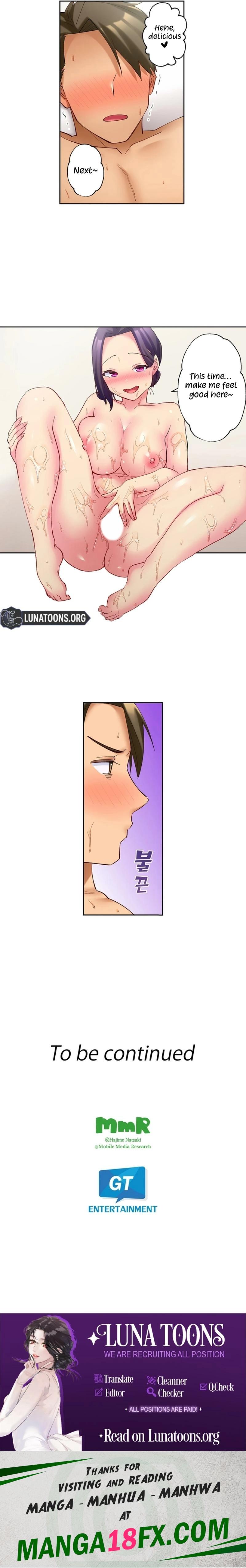 If You Fight Recklessly, I Won’t Forgive You? Chapter 10 - Page 5