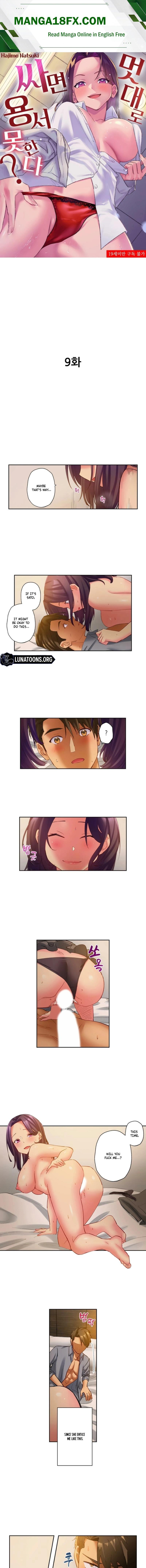 If You Fight Recklessly, I Won’t Forgive You? Chapter 9 - Page 1