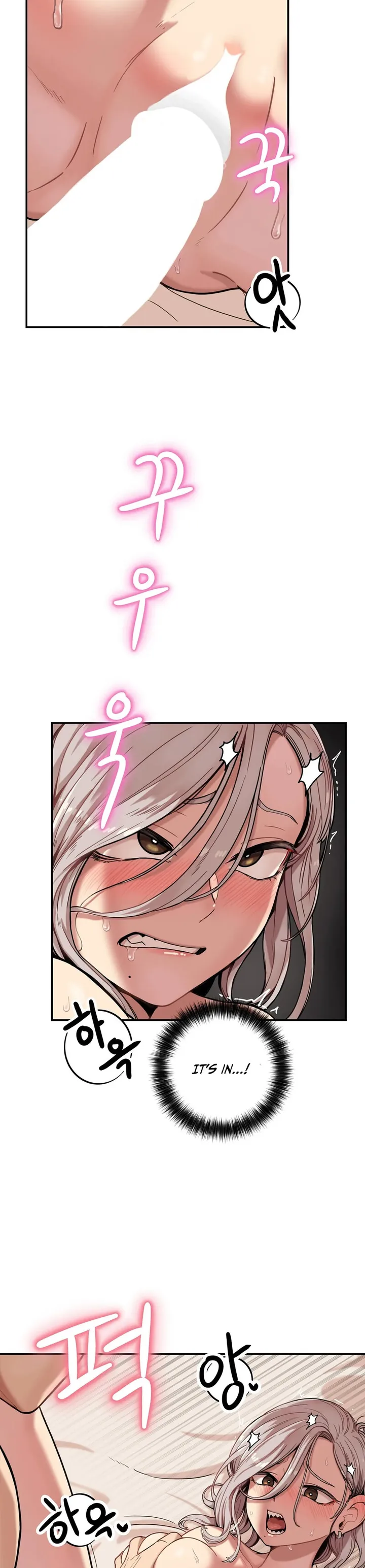 Sex Creators’ Tamitrip Chapter 2 - Page 15