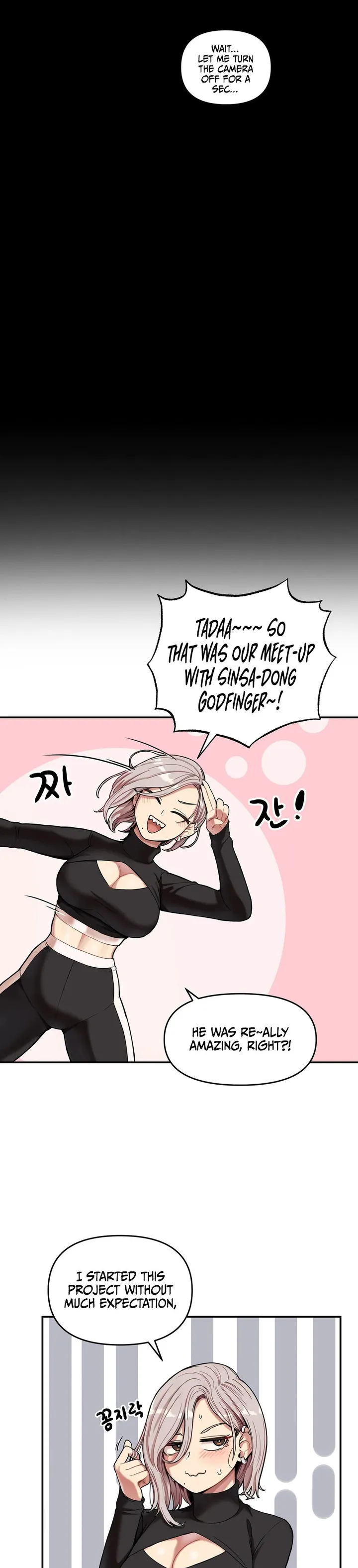 Sex Creators’ Tamitrip Chapter 2 - Page 27