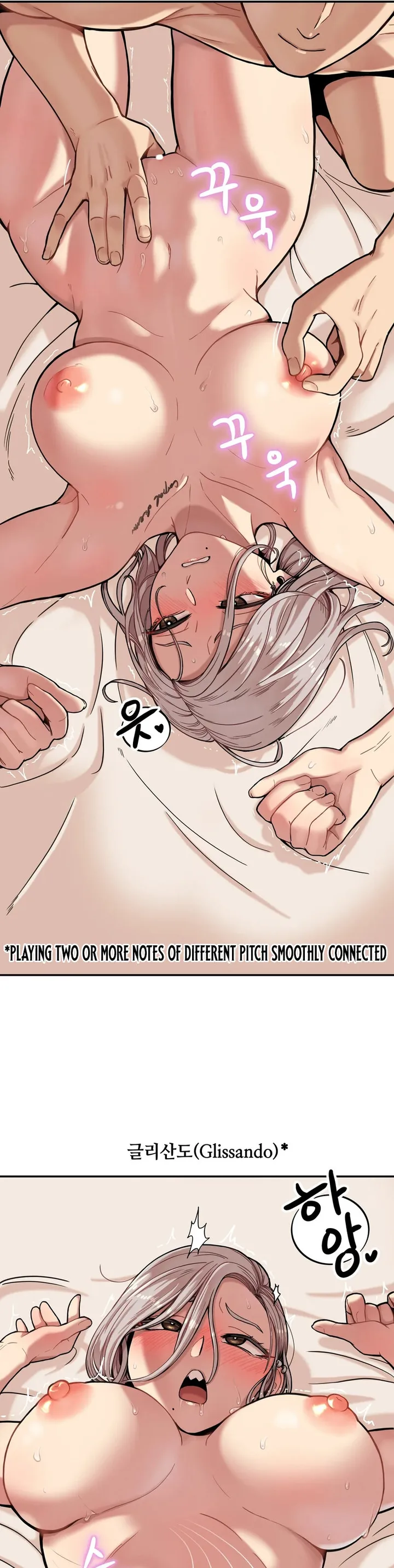 Sex Creators’ Tamitrip Chapter 2 - Page 9