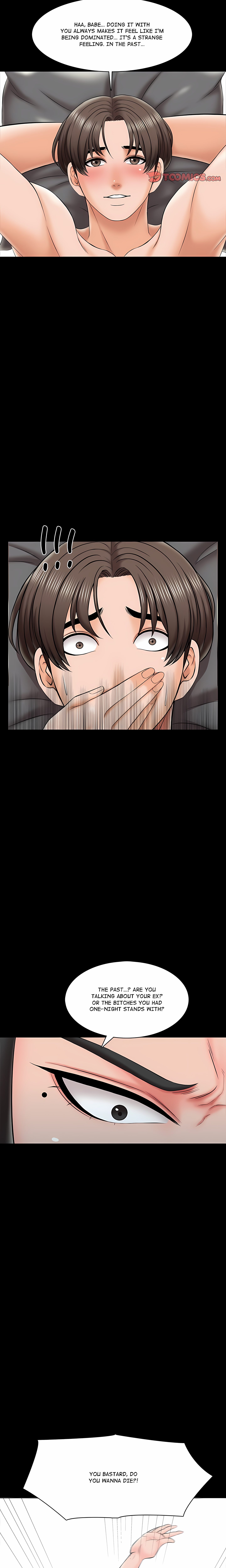 A+ for Pleasure Chapter 25 - Page 15