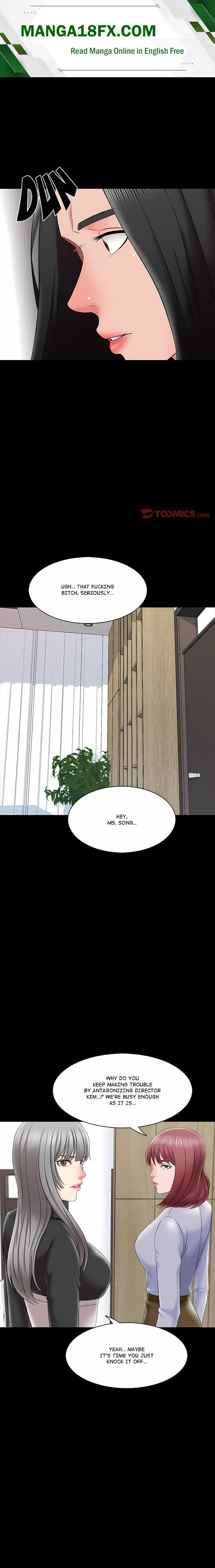 A+ for Pleasure Chapter 27 - Page 1