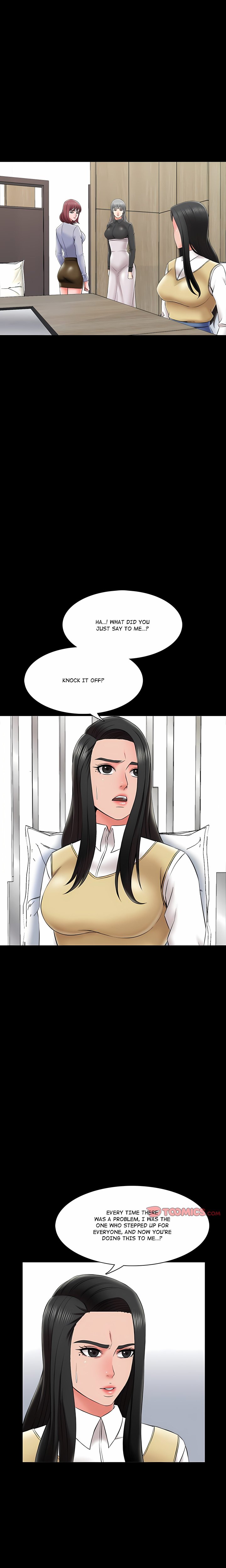 A+ for Pleasure Chapter 27 - Page 3
